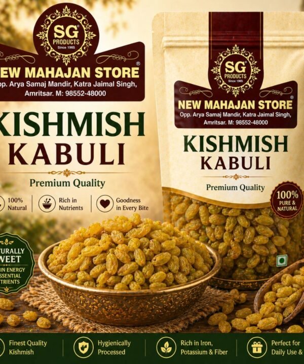 Kishmish Kabuli