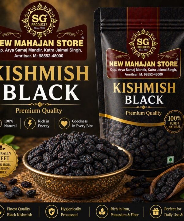 Kishmish Black