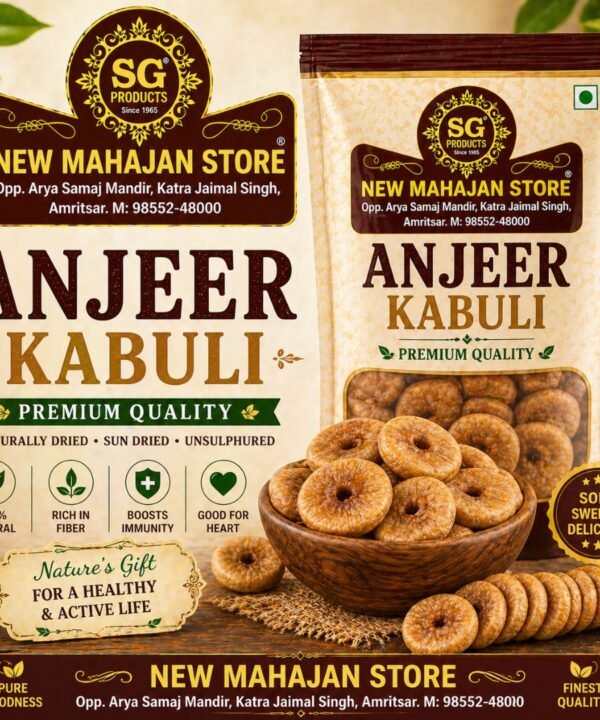 Anjeer Kabuli