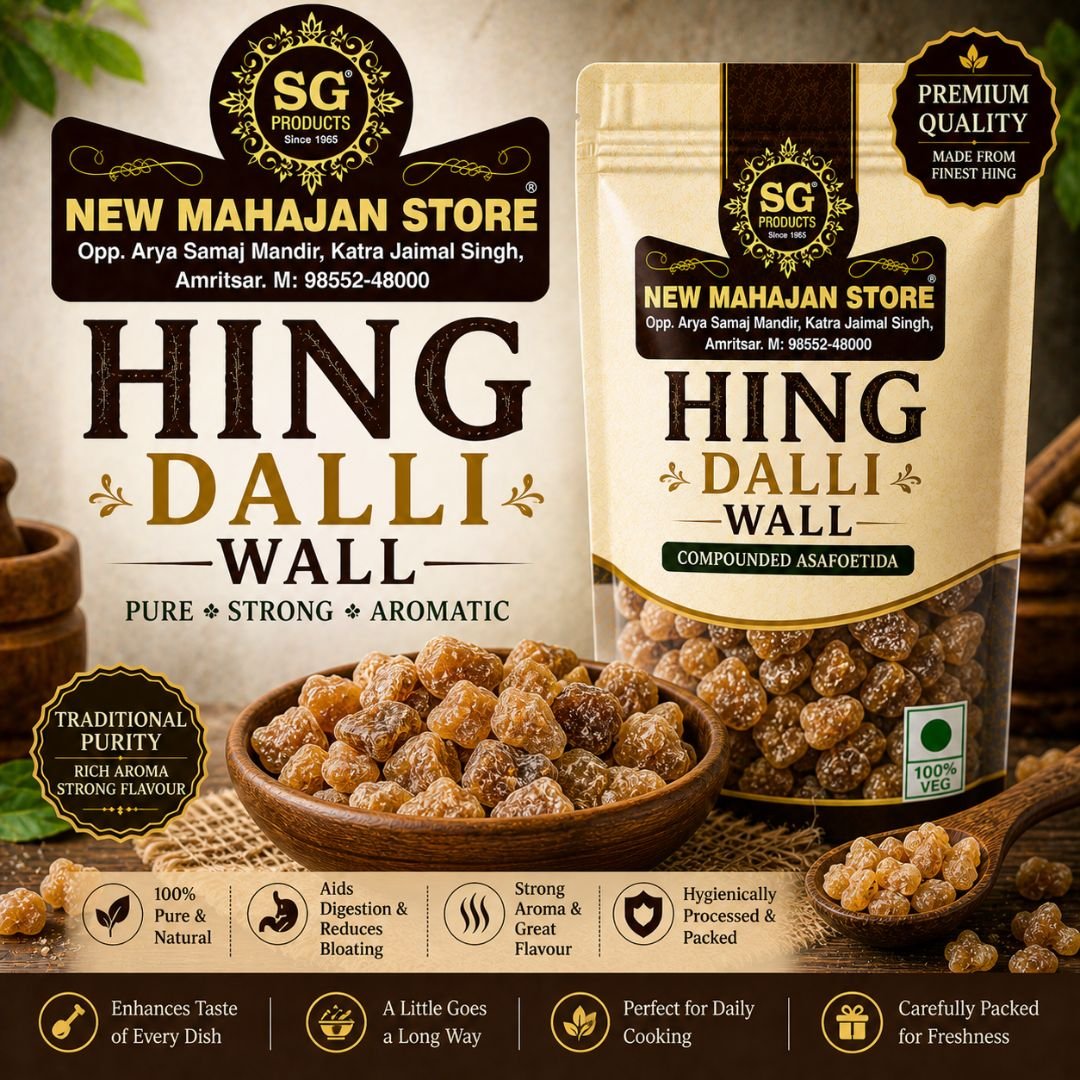 Hing Dalli Wall