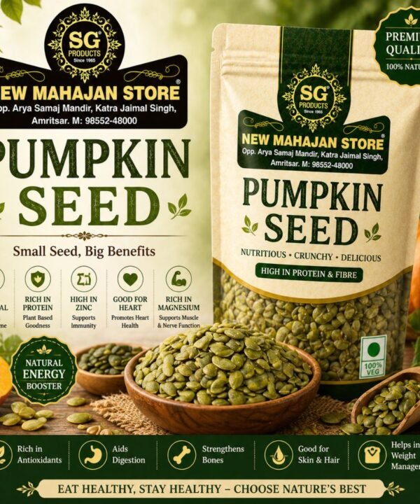 Pumpkin Seed