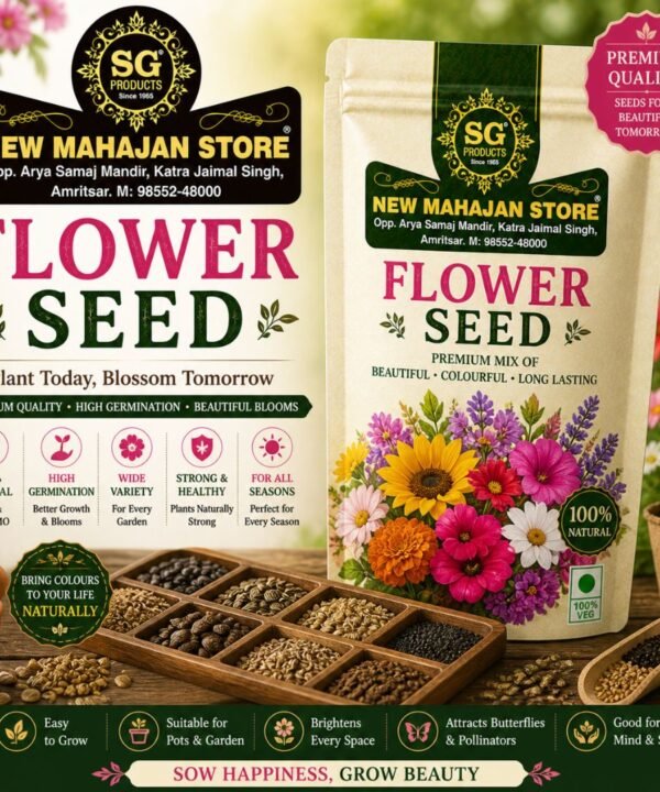 Flower Seed