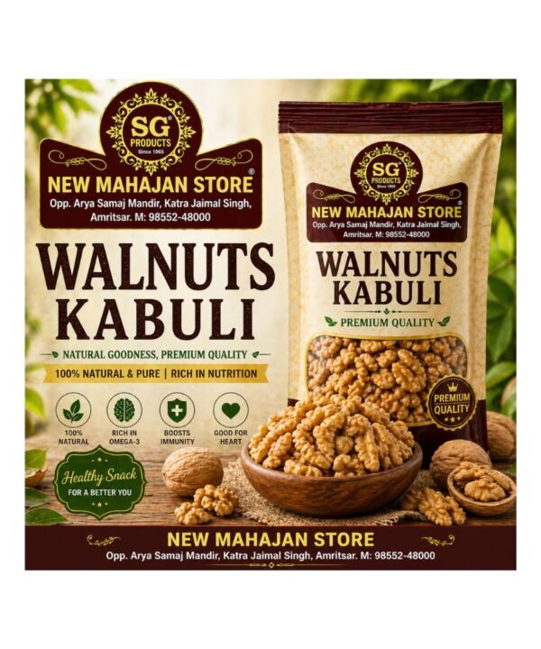 Walnuts Kabuli