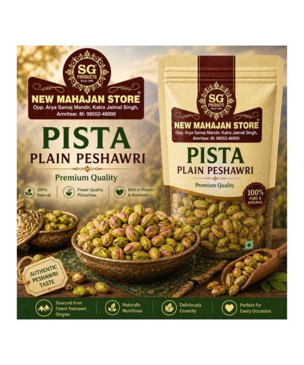 Pista Plain Peshawri