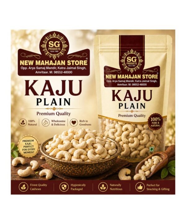 Kaju Plain
