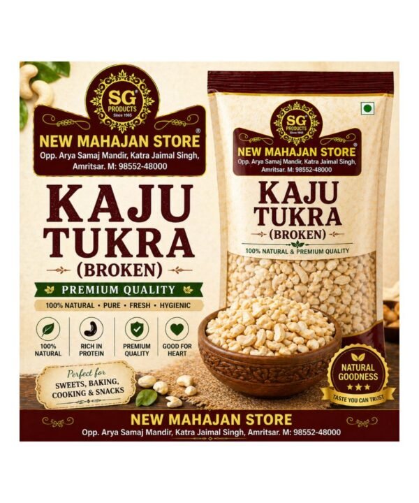 Kaju Tukra (Broken)