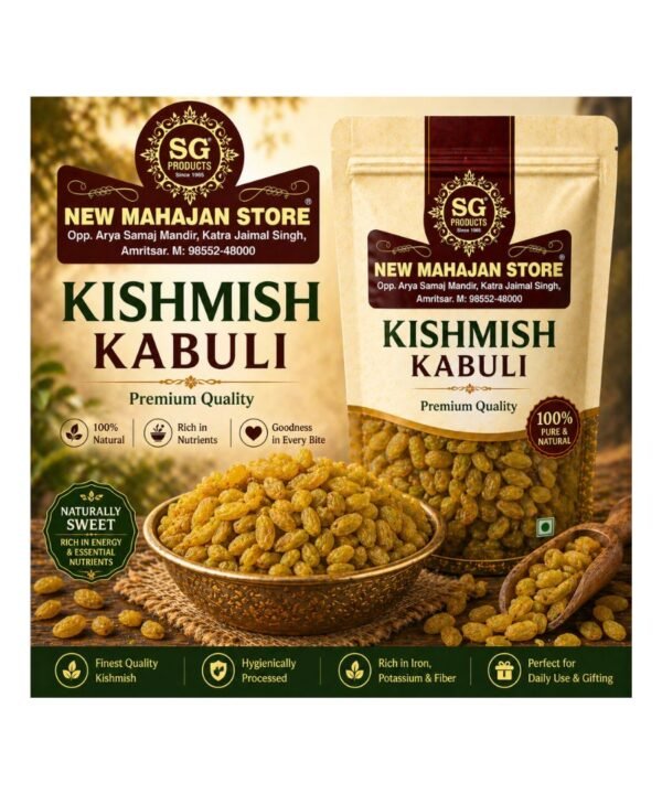 Kishmish Kabuli