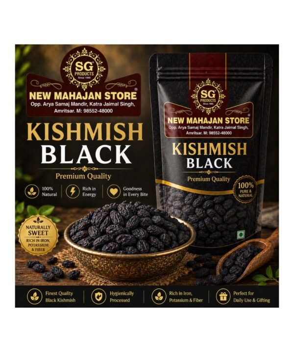 Kishmish Black