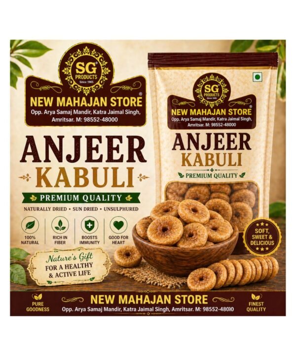Anjeer Kabuli