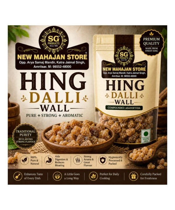 Hing Dalli Wall