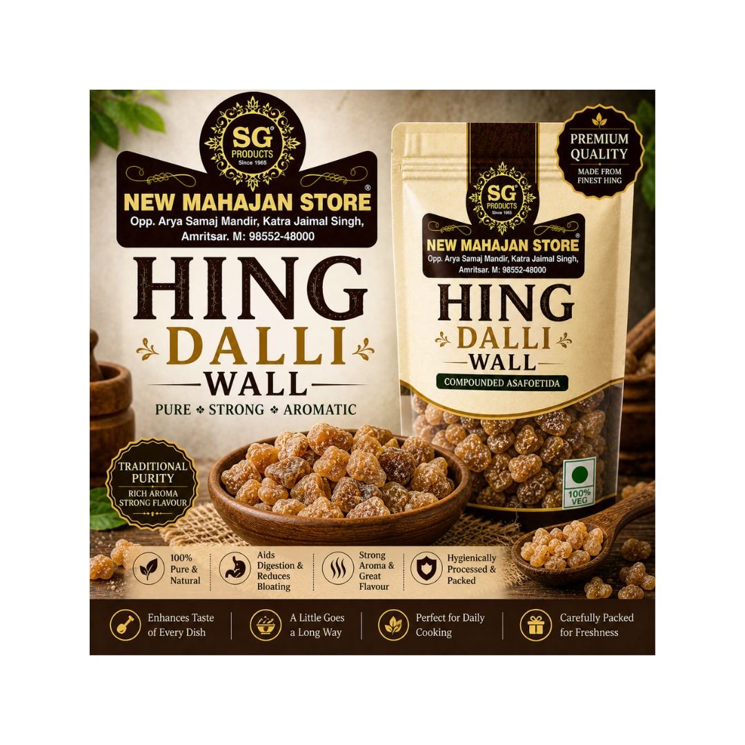 Hing Dalli Wall
