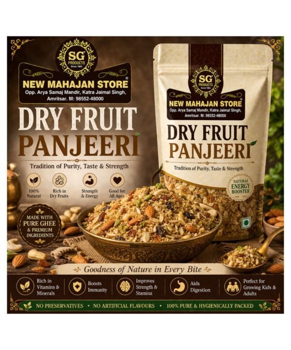 Dry Fruit Panjeeri
