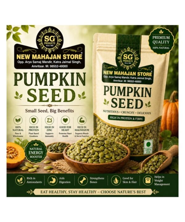 Pumpkin Seed