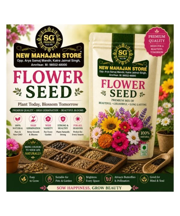 Flower Seed
