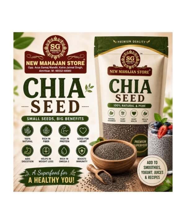 Chia Seed