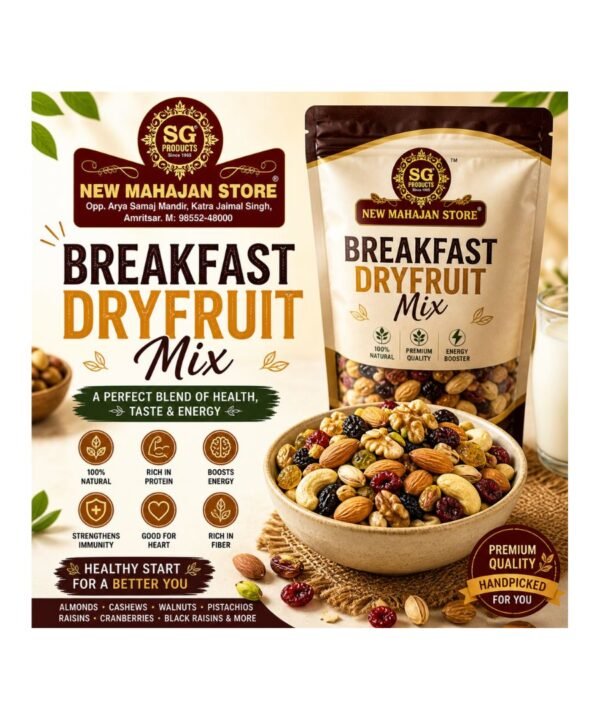 Breakfast Dryfruit Mix