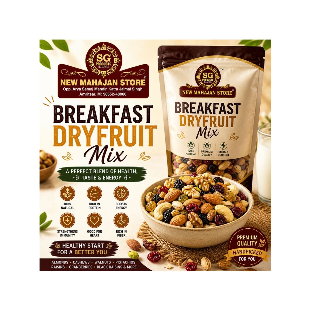 Breakfast Dryfruit Mix